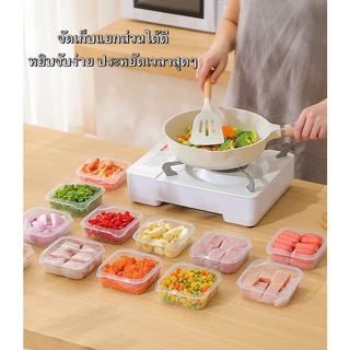 กล่องถนอมอาหาร กล่องเก็บอาหาร จัดระเบียบในตู้เย็น เพิ่มความสดให้อาหาร เก็บได้ยาวนาน ทนความร้อนสูง