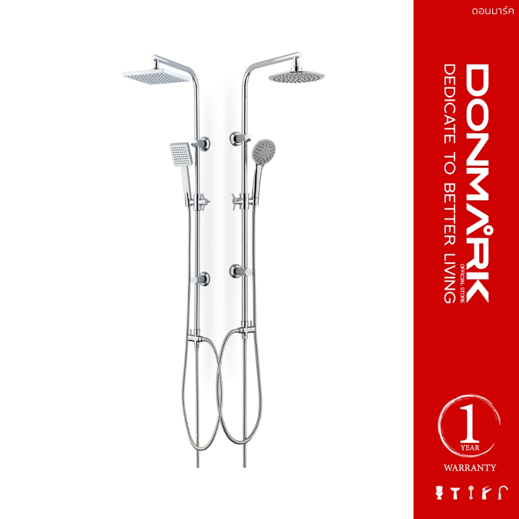 FENIX ฝักบัวอาบน้ำ ชุดฝักบัวเรนชาวเวอร์ RAIN SHOWER แบบกลม/เหลี่ยม รุ่น FN-SL111 , FN-SL222