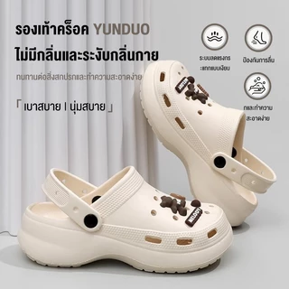 [50% off]VVEE รองเท้าแตะ crocs Cartoon รองเท้าแตะแบบสวม Sandals EVA ส้นหนา 5 ซม กันลื่นและทนทาน นุ่มสบาย