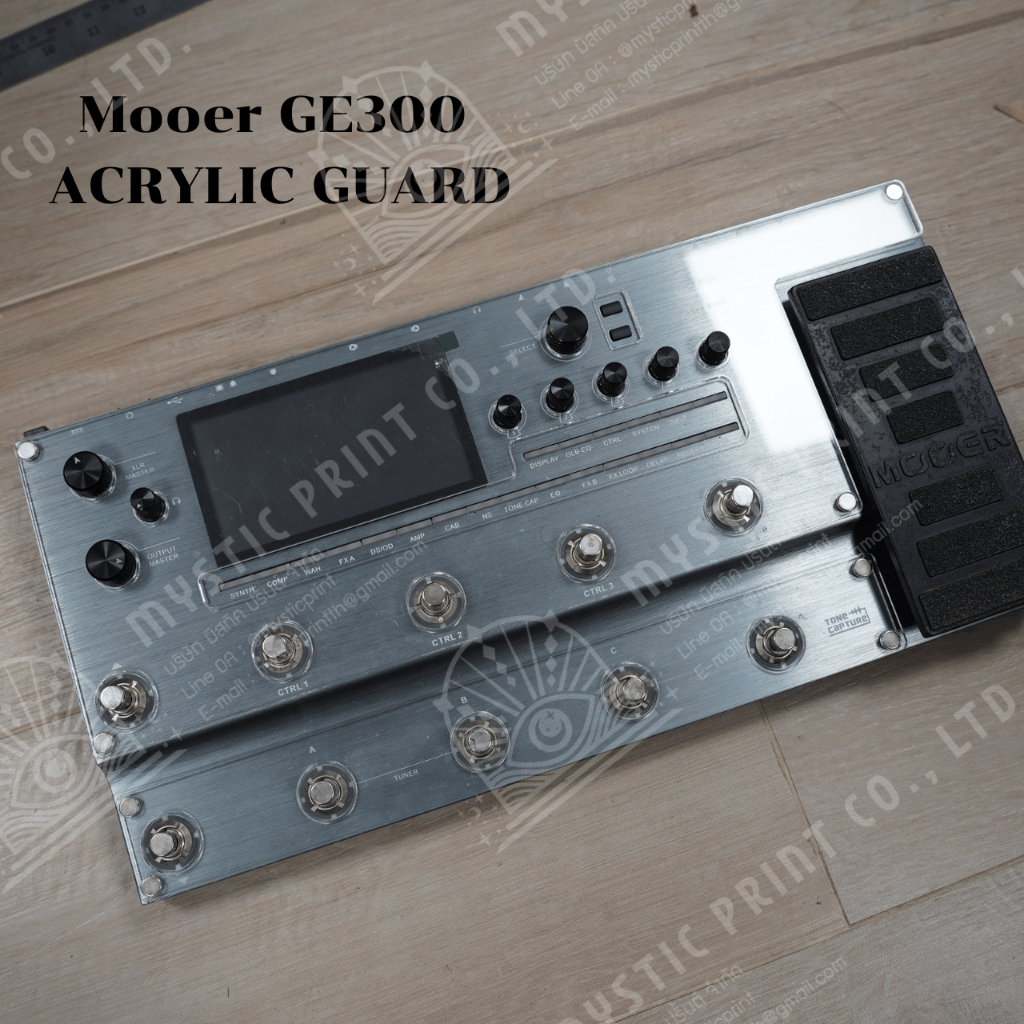 Mooer GE300 Acrylic guard แผ่นอะคริลิคกันรอย