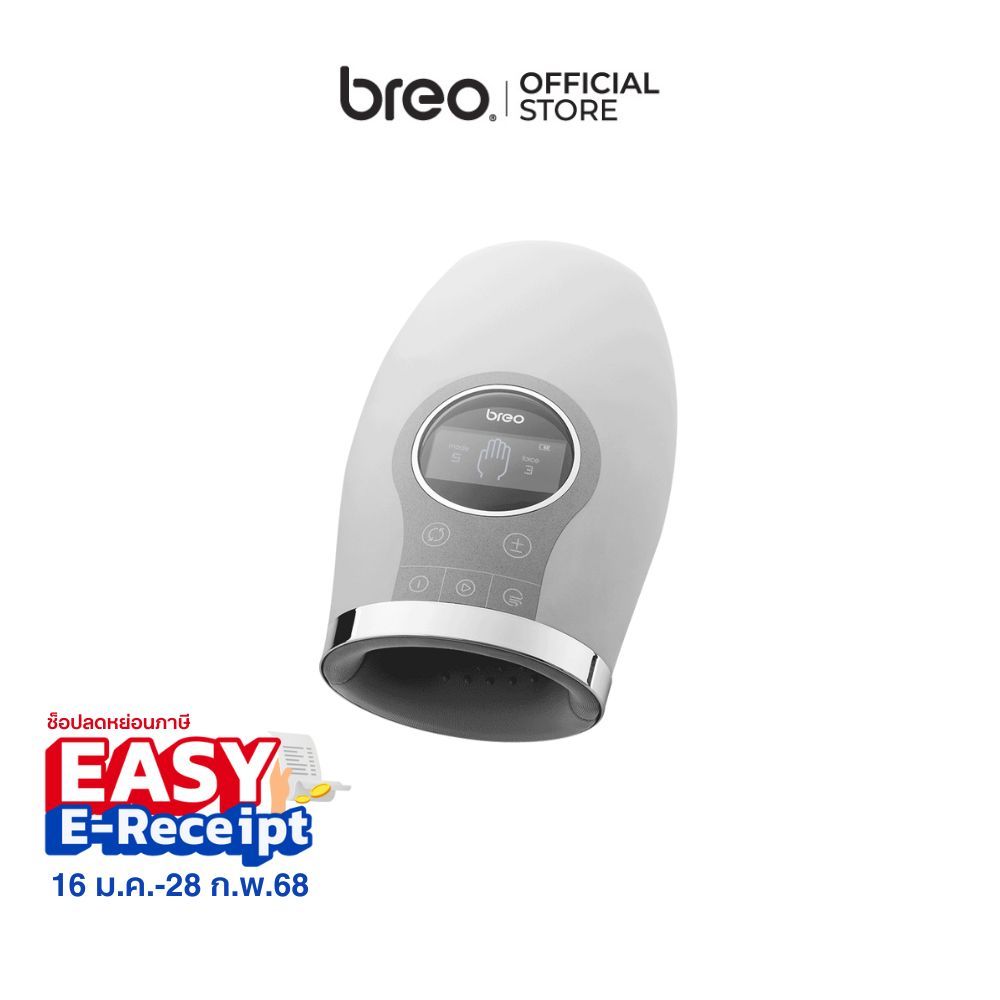 breo รุ่น WOWO S เครื่องนวดมือ นวดกดจุดสะท้อน เข้าถึงจุดฝั่งเข็ม