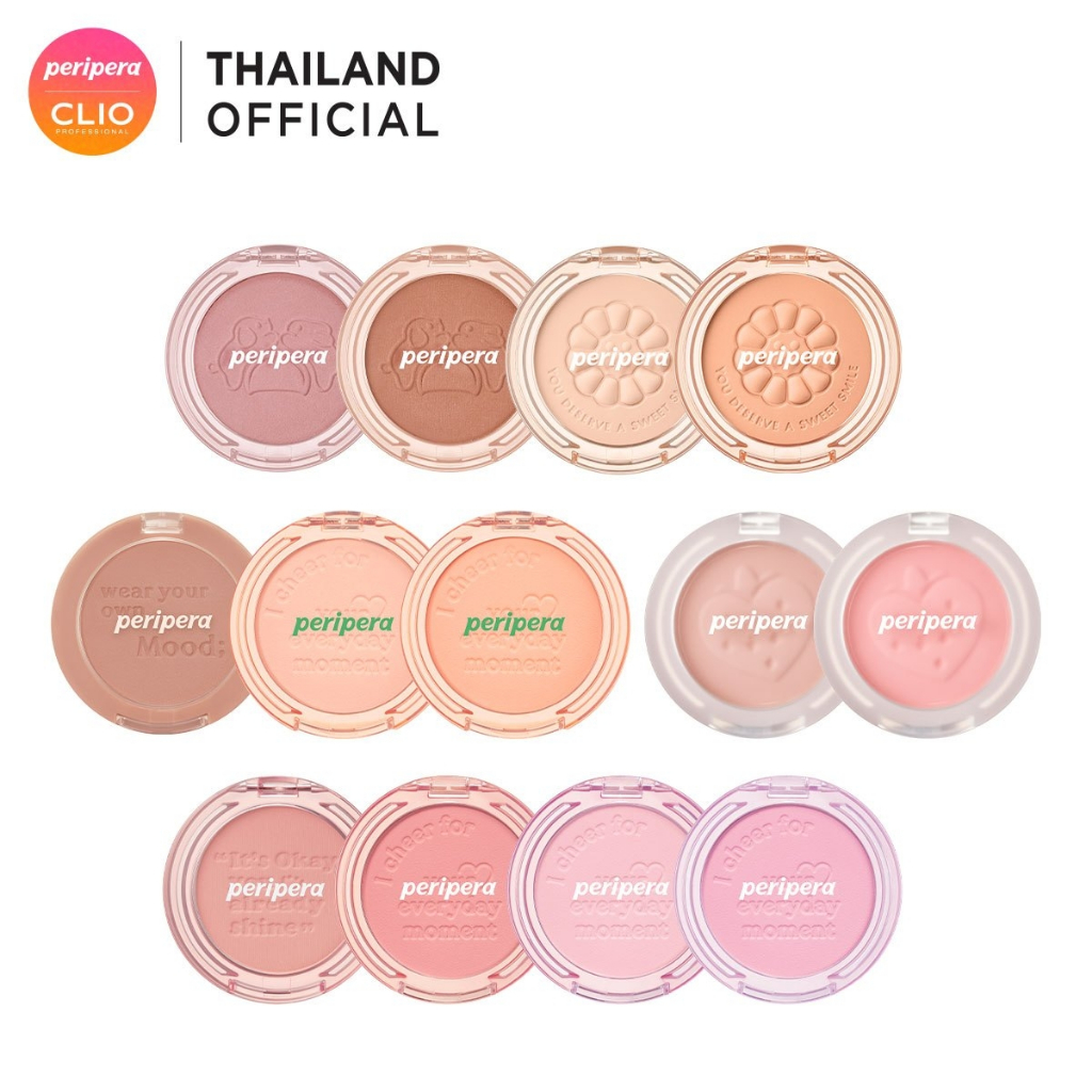 PERIPERA PURE BLUSHED SUNSHINE CHEEK เพอริเพอร่า บลัชออน