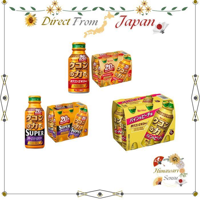 House Wellness Foods Turmeric Power Turmeric Extract Drink ×6 Bottles ( 100ml/Super, 120ml/Pineapple & Peach Flavor 100ml ) 【 Direct from Japan 】