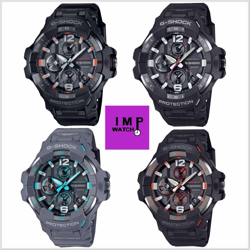 Casio G-Shock นาฬิกาข้อมือผู้ชาย สายเรซิ่น รุ่น GR-B300 รุ่นใหม่ล่าสุด ของแท้ประกันCmg 1 ปี