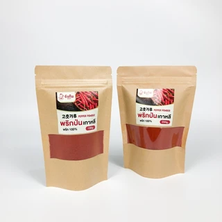 พริกป่นเกาหลี 100g ถุงซิปล็อค KOREA RED PEPPER POWDER พริกทำกิมจิ พริกป่นเกาหลี 고추가루 Gochugaru