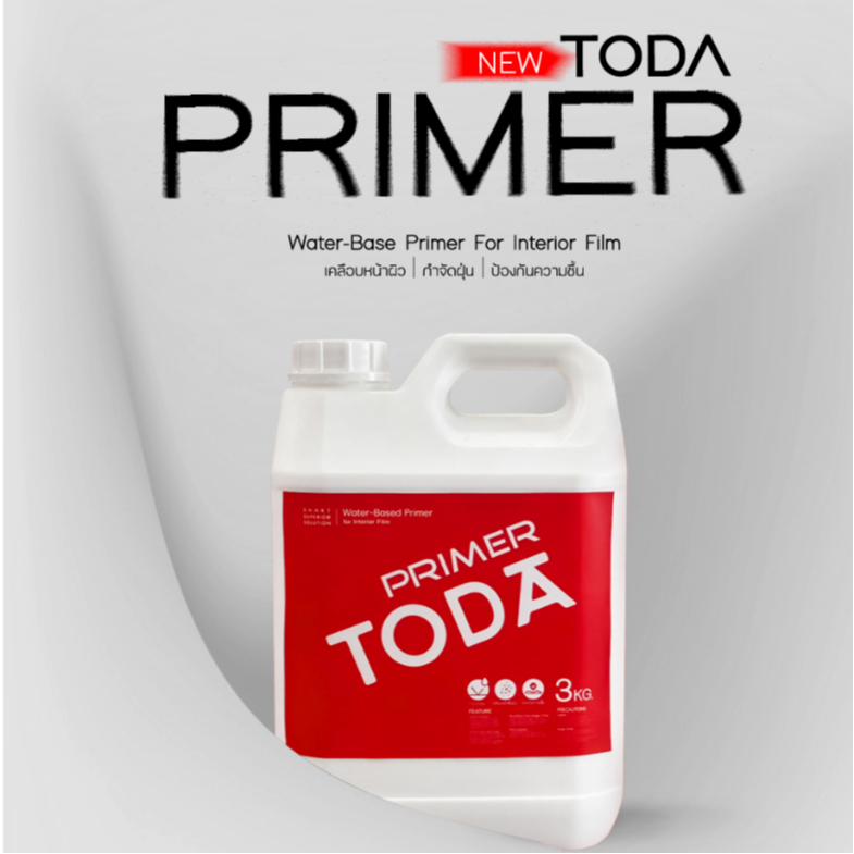 TODA Primer น้ำยารองพื้นสูตรน้ำ น้ำยารองพื้นสำหรับเคลือบหน้าพื้นผิว (3 Kg.)