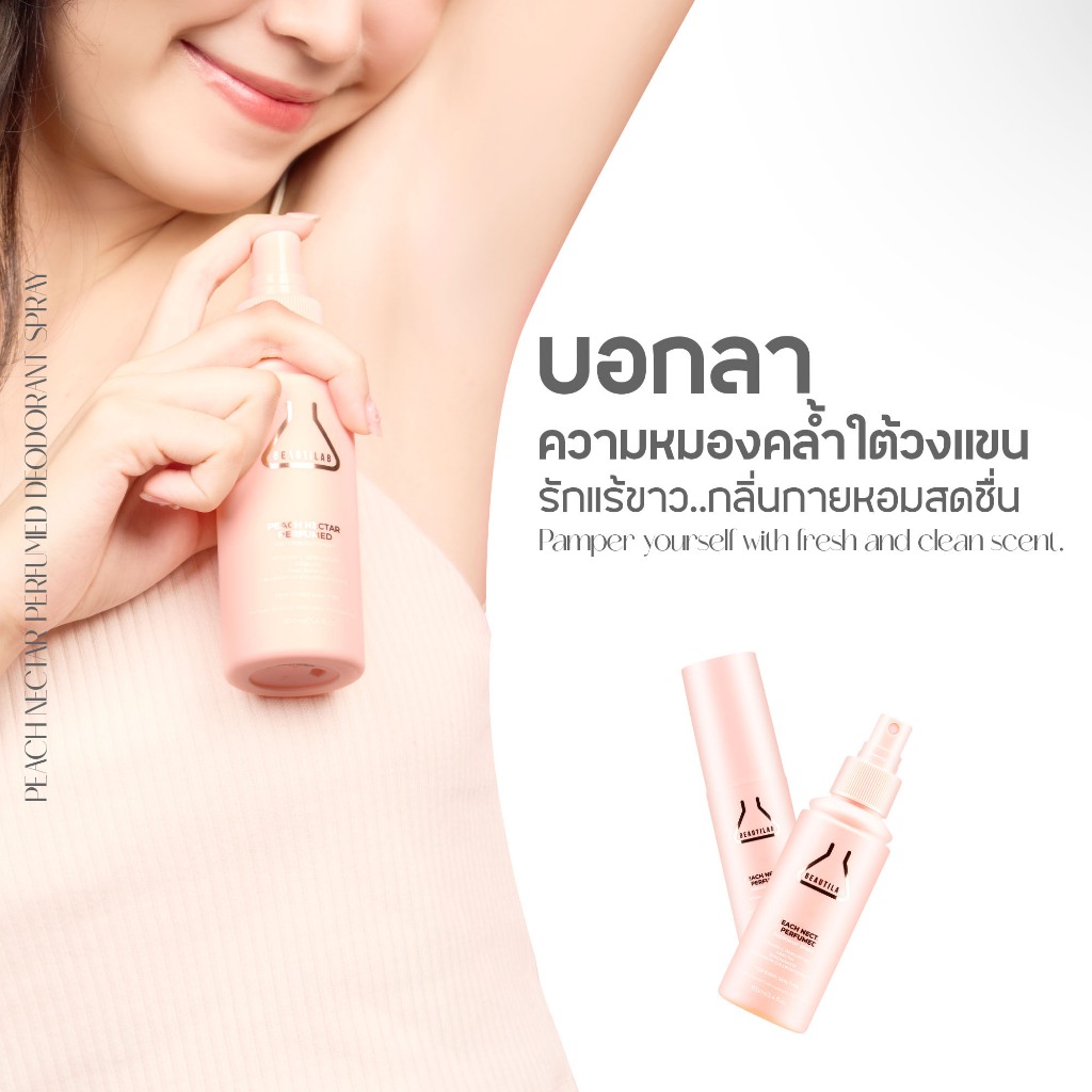 รูปภาพ 2