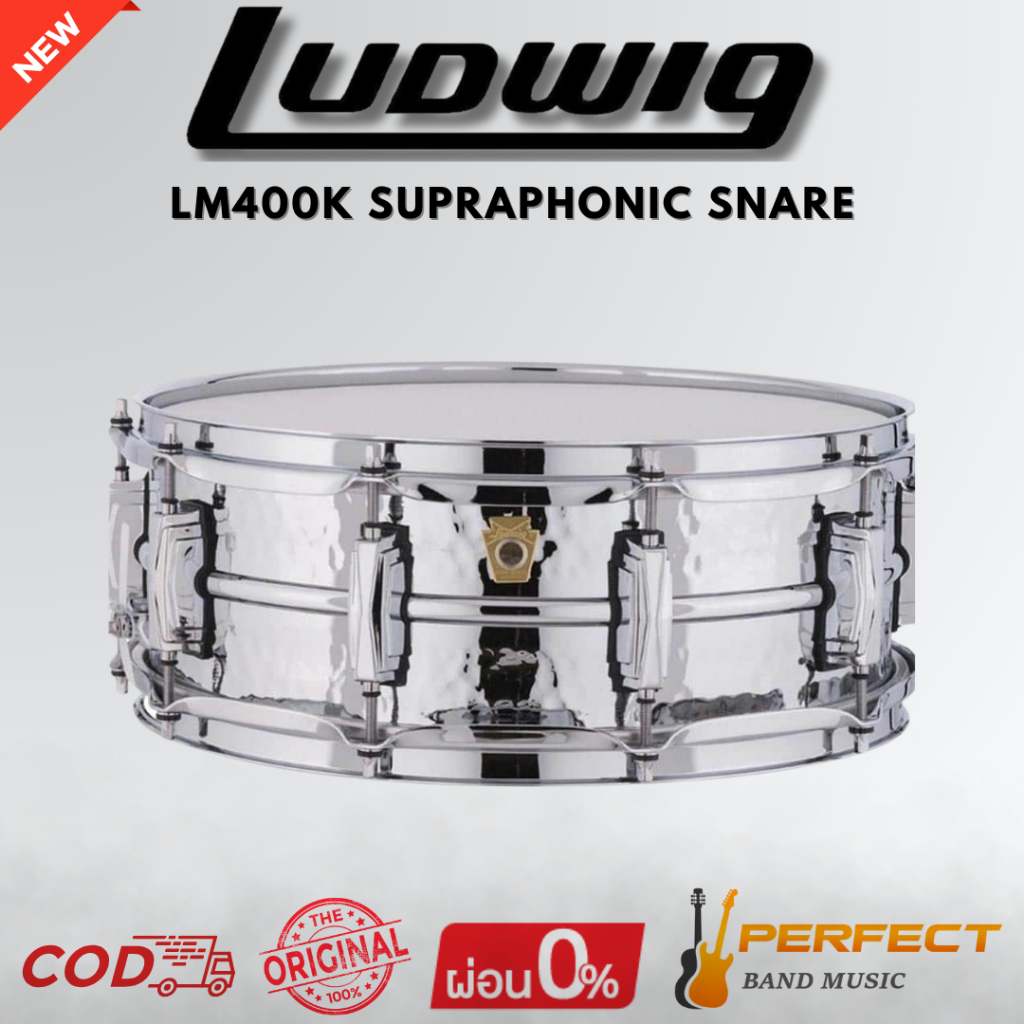 กลองสแนร์ LUDWIG LM400K Supraphonic Snare 5×14 [ผ่อน 0% 10เดือน]