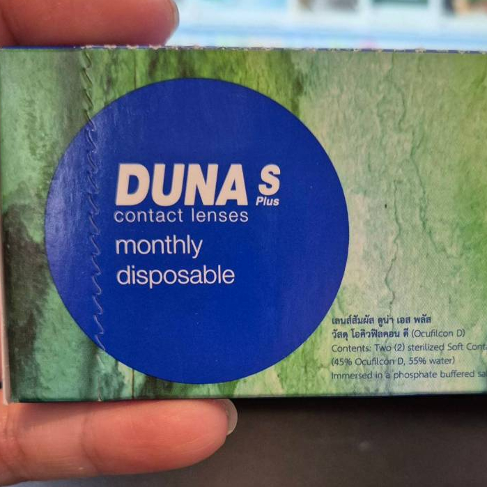 คอนแทคเลนส์ DUNA S PLUS (ดูน่า เอส พลัส) สำหรับสายตาสั้น เบอร์ตา -4.75 (ใส)
