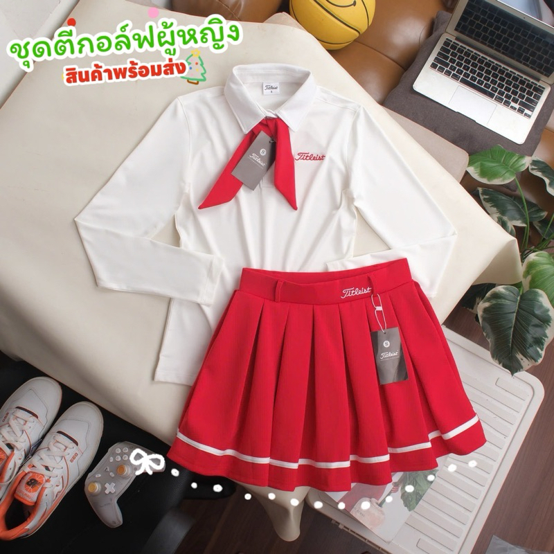 ชุดตีกอล์ฟผู้หญิง เสื้อคอปก แขนยาว สินค้าพร้อมส่งในไทย เนื้อผ้านำเข้าเกรดดีจ้า