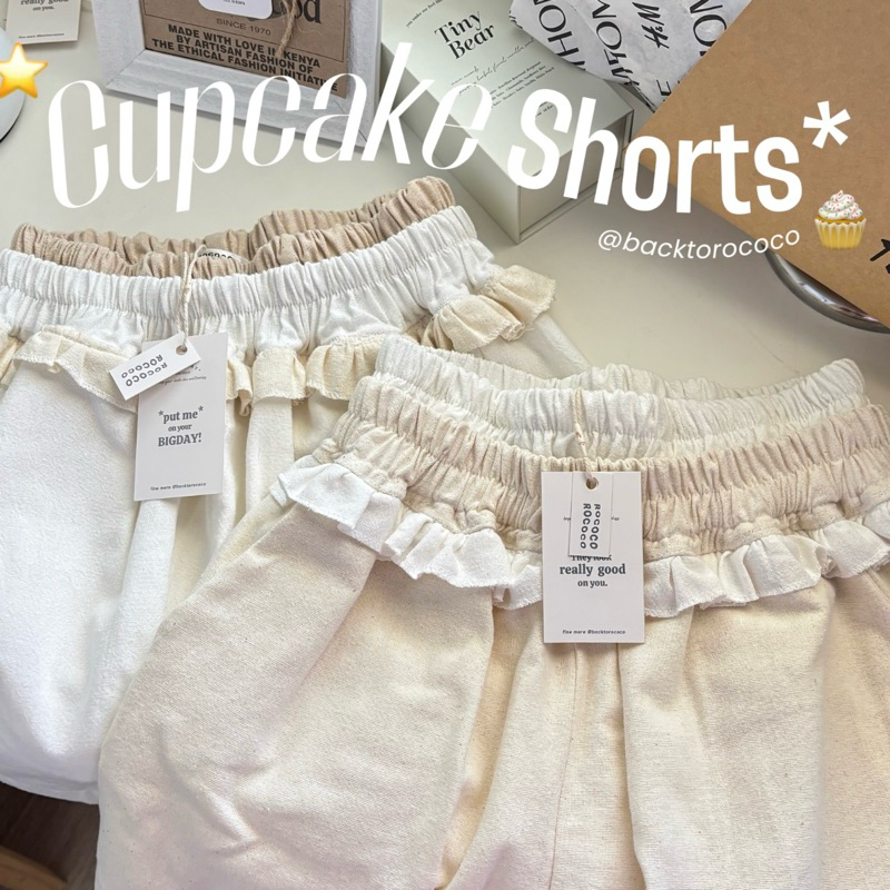 backtorococo | ꒰ Cotton series ꒱ Cupcake shorts กางเกงคอตตอนขาสั้น 2 เลเยอร์ ꔛ⋆⁺