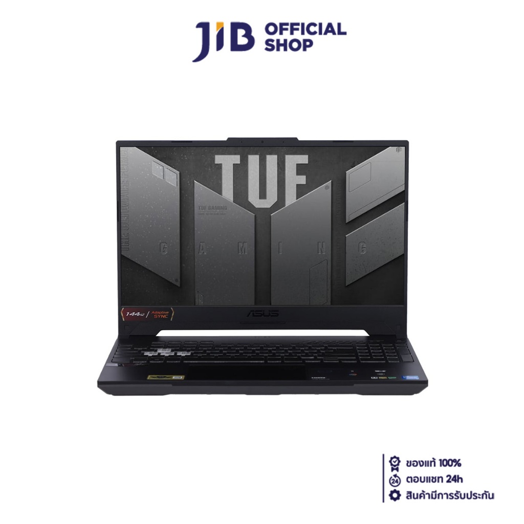 NOTEBOOK (โน้ตบุ๊ค) ASUS TUF GAMING F15 FX507ZC4-HN081W (MECHA GRAY)