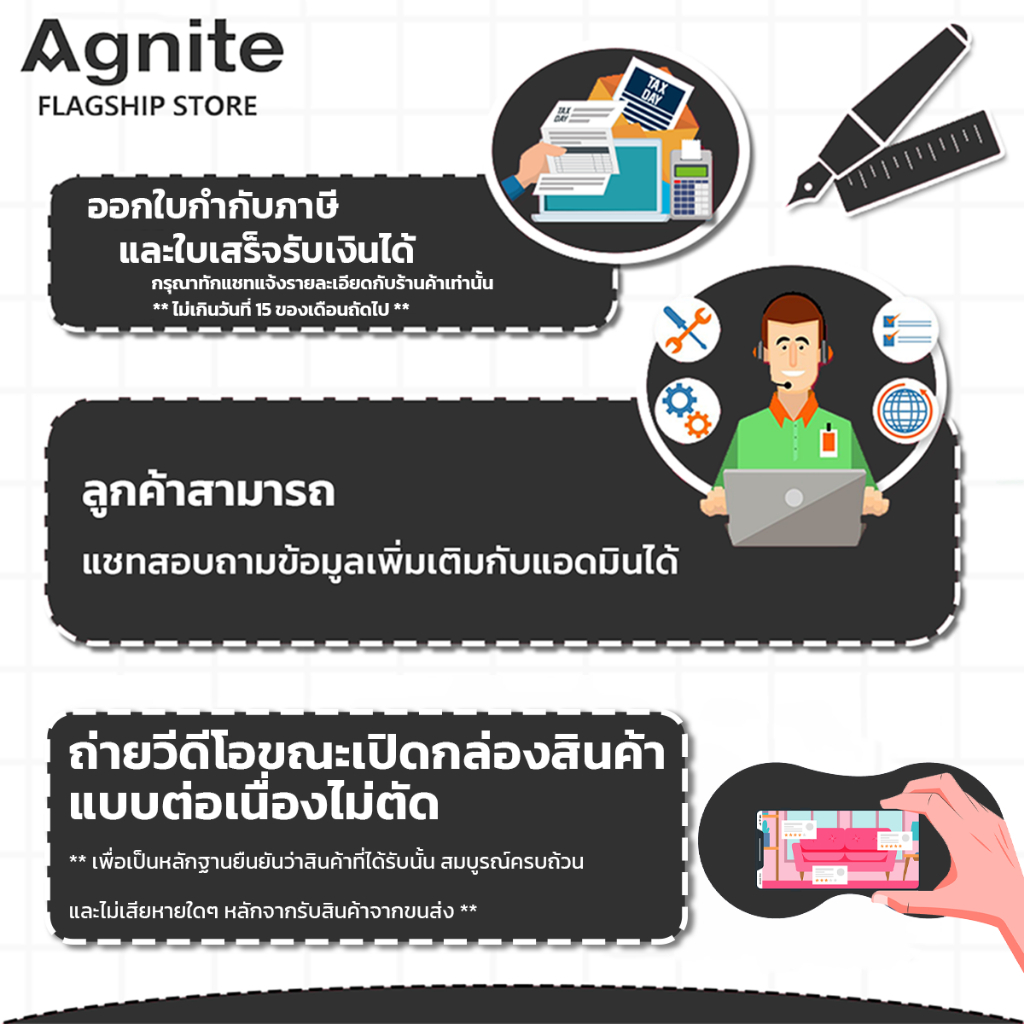 Agnite ถ่านอัลคาไลน์ 1.5โวลต์ ขนาด AA / AAA มี 1 ก้อน ของแท้ 100% ถ่านก้อนAlkaline ถ่านไฟฉาย  Alkaline Battery