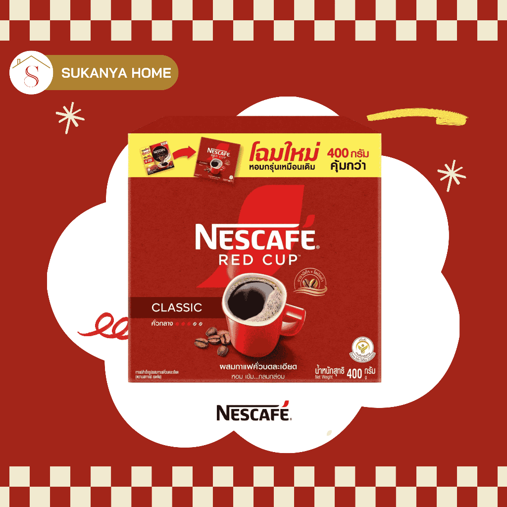(ส่งฟรี+Live) เนสกาแฟ เรดคัพ ขนาด 360-400 กรัม