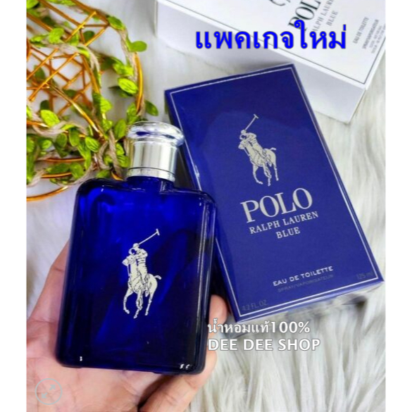Polo Blue EDP for men 125ml น้ำหอมแท้100%