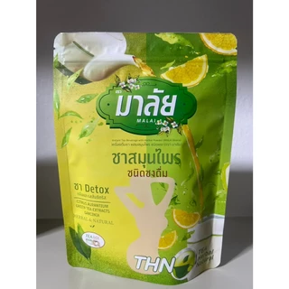 ชามาลัย ดีท็อกซ์ (( ชามาลี )) ไฟเบอร์ รสส้ม Fiber Detox Malai
