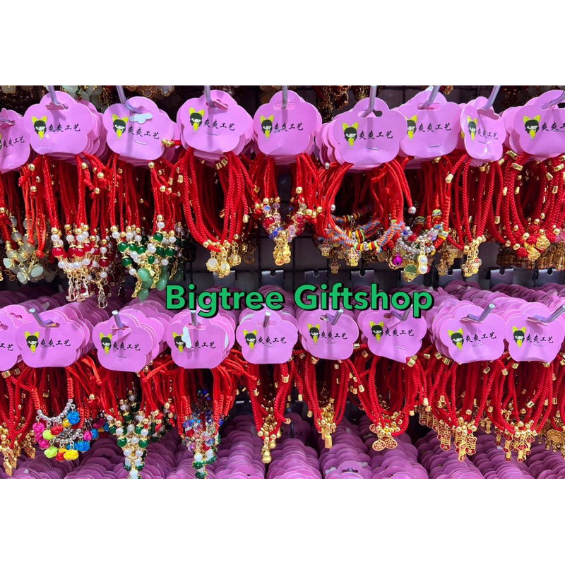 💥พร้อมส่ง💥สร้อยข้อมือ กำไลข้อมือเชือกแดงคละแบบคละลาย1โหล12ชิ้น