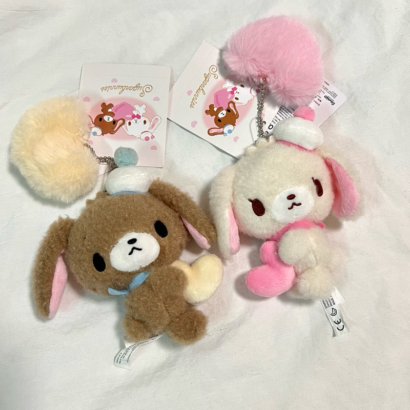 Sugarbunnies Kurousa และ Shirousa ของเล่นตุ๊กตา พวงกุญแจชูก้าร์บันนี่ 💝