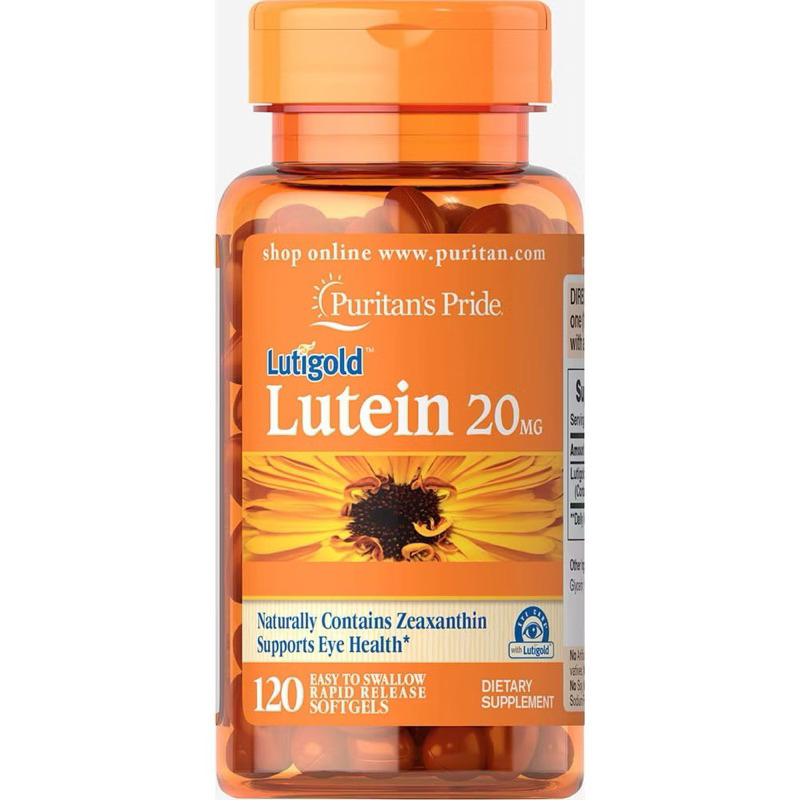 (พร้อมส่ง)Lutigold Lutein 20mg 120 softgels บำรุงสายตา