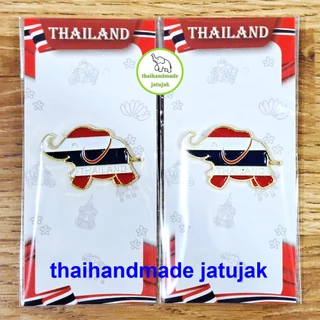 เข็มกลัดช้างยิ้ม ลายธงชาติ Thailand พร้อมแพคเกจ งานสวย ของฝาก ของที่ระลึก ของขายชาวต่างชาติ พร้อมส่งค่ะ