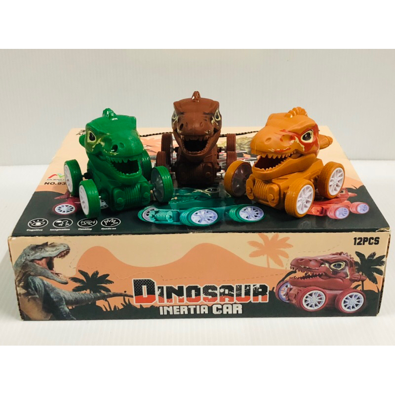 รถไดโนเสาร์มีลาน dinosaur 1โหล