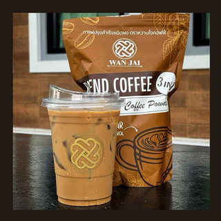 ผงกาแฟ 3in1 ผงกาแฟชงพร้อมดื่ม นำเข้าจากเวียดนาม