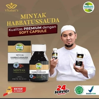 Habbatussauda แคปซูลน้ำมันดำฮับบะตุสเซาดะ สกัดจากธรรมชาติ 100% สมุนไพรบำรุงภูมิคุ้มกันและสารต้านอนุมูลอิสระ100 เม็ด