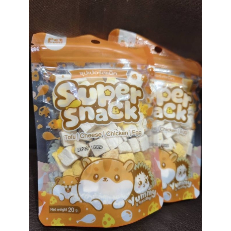 ซุกเปอร์สแนค รวมขนมสำหรับชูก้าร์ แฮมสเตอร์ สัตว์เลี้ยง