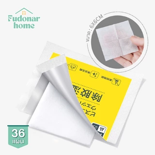 Fudonar แผ่นเช็ดคราบกาว ผ้าเช็ดกาว 30แผ่น/กล่อง ผ้าเปียกลบคราบกาว แผ่นเช็ดคราบสติ๊กเกอร์