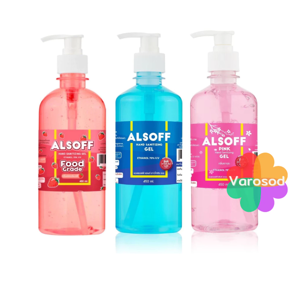 ALSOFF Hand Sanitizer Cleaning GEL เจลล้างมือแอลกอฮอล์ 70% ตราเสือดาว 450 มล มี 3 สี 450 ml.