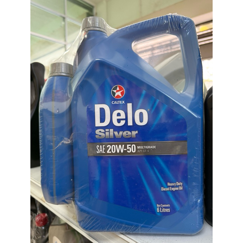 น้ำมันเครื่อง คาลเท็กซ์ silver 20w-50 6+1ลิตร (ดีเซล)​