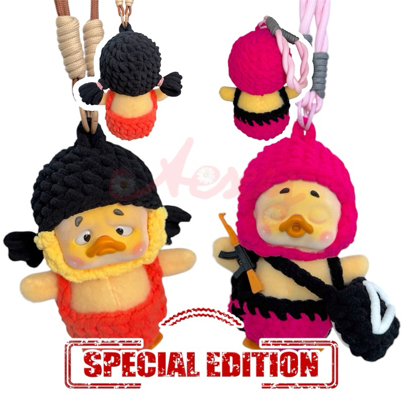 [Limited!!] Aexy พวงกุญแจน้องเป็ด Upsetduck ตุ๊กตาพร้อมชุด