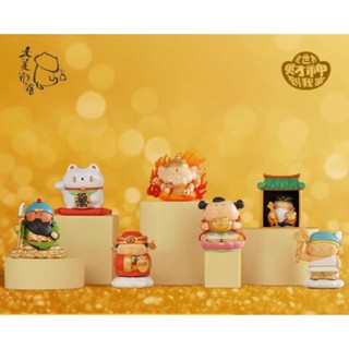 ⭐พร้อมส่ง⭐ Worldwide God of Wealth  Comes to My Home - Hello…