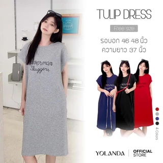 Yolanda ชุดเดรสยาว แขนสั้น ผู้หญิง เดรสสีพื้น ขนาดฟรีไซส์ สาวอวบใส่ได้ ใส่คลุมท้องได้ HJ3529