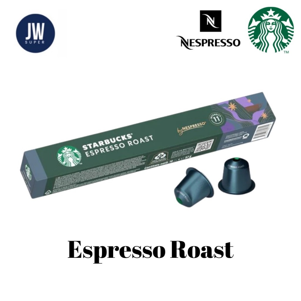 Nespresso Starbucks Coffee Capsule (Espresso Roast)กาแฟแคปซูล สตาร์บัคส์ เนสเพรสโซ่ กาแฟ เอสเปรสโซ่ โรสท์ BBE:01/2026