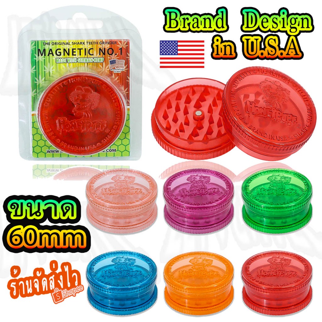 ที่บดHoneyPuff ขนาด60mm Grider นำเข้าจากUSA เครื่องบดสมุนไพร ที่บดพลาสติก บดกัญ ที่บดสมุนไพร ส่งไว