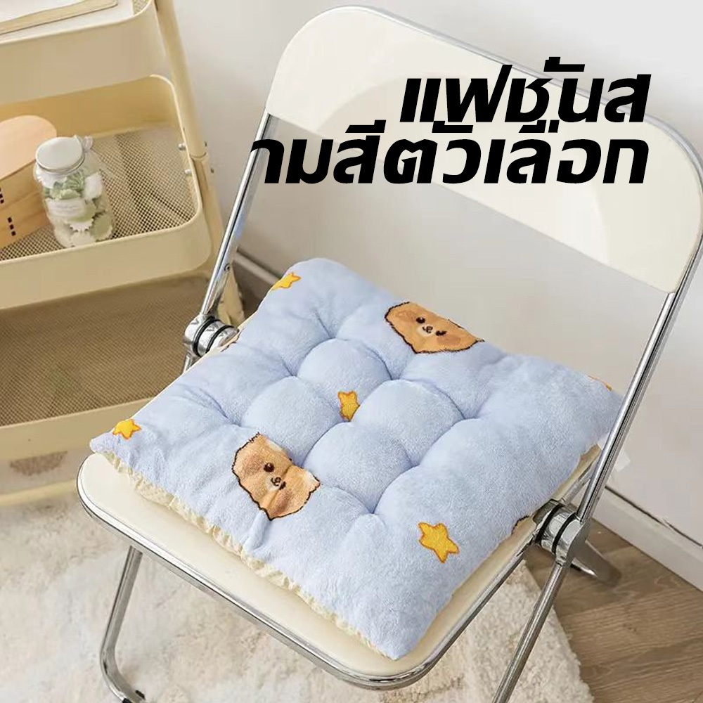 ลายการ์ตูนน่ารัก ขนาด 40X40Cm สําหรับตกแต่งบ้าน แบบหนา เบาะรองนั่งเก้าอี้ นุ่มสบาย - รูปที่ 2