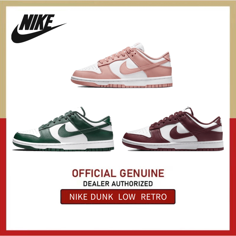 พร้อมส่ง 100% NIKE Dunk Low Sneakers rose whisper