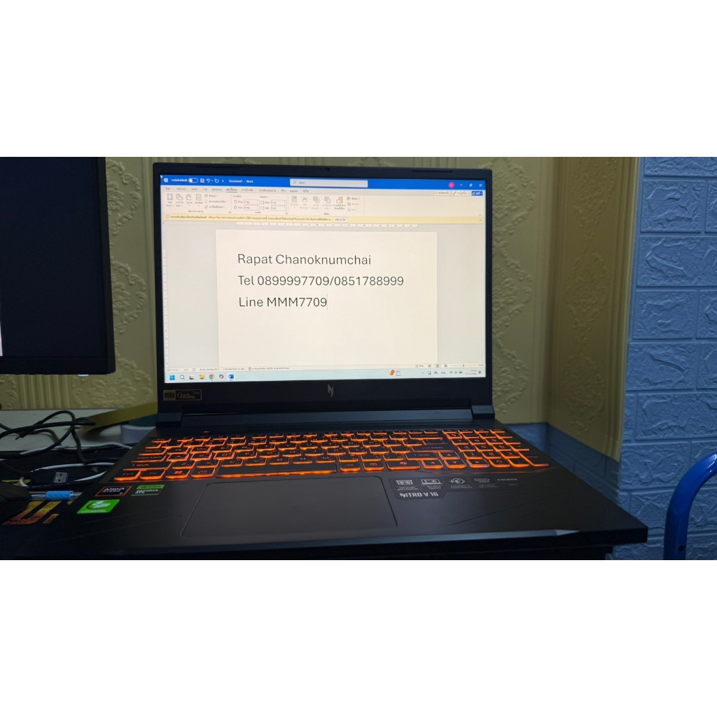 Gaming Notebook Acer Nitro V16 ANV16-41-R782 RTX 4060 Ryzen 7 8845HS DDR5 16GB