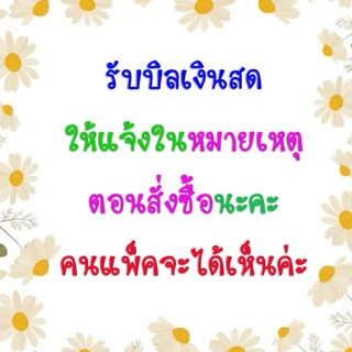 ถุงผ้ากำมะหยี่ ถุงผ้าหูรูด ถุงกำมะหยี่ หูรูด ใบเล็ก กระเป๋าหูรูด น่ารักๆ ใส่ของชำร่วย ใส่เครื่องประดับ ใส่พระ ราคาส่ง