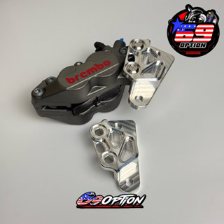 ขาจับปั้มหน้าสี่พอต คาลิเปอร์ปั้ม4POTของX-MAX ขนาดจาน300มิล