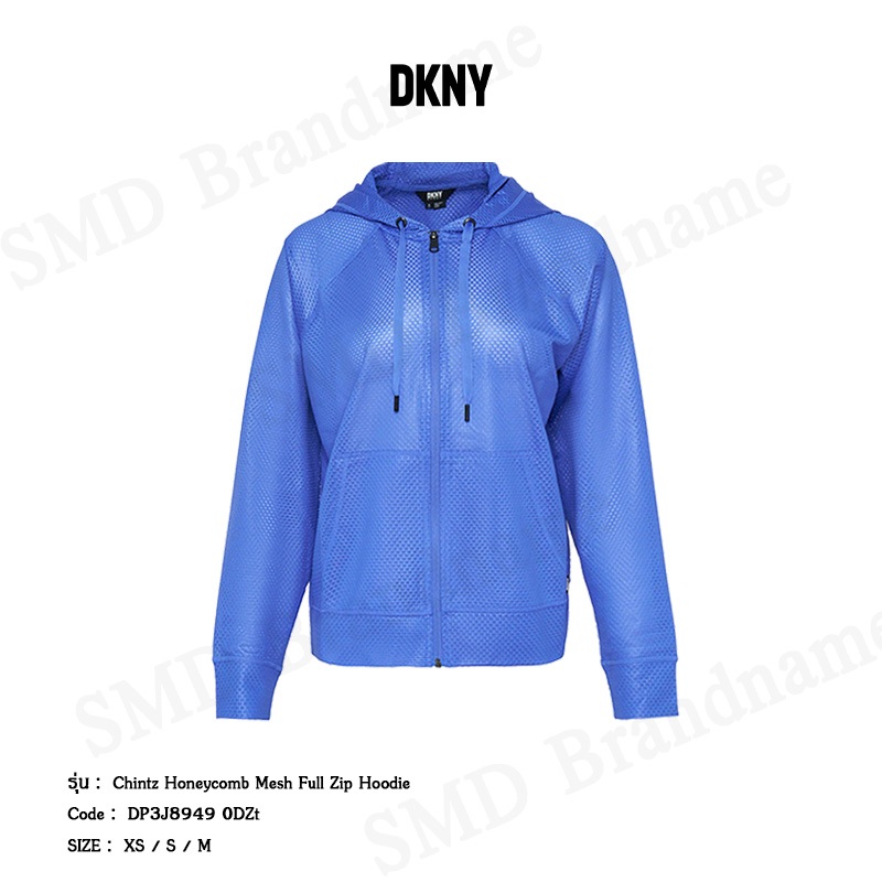 DKNY Sport เสื้อแจ็คเก็ตแขนยาว รุ่น Chintz Honeycomb Mesh Full Zip Hoodie Code: DP3J8949 0DZ