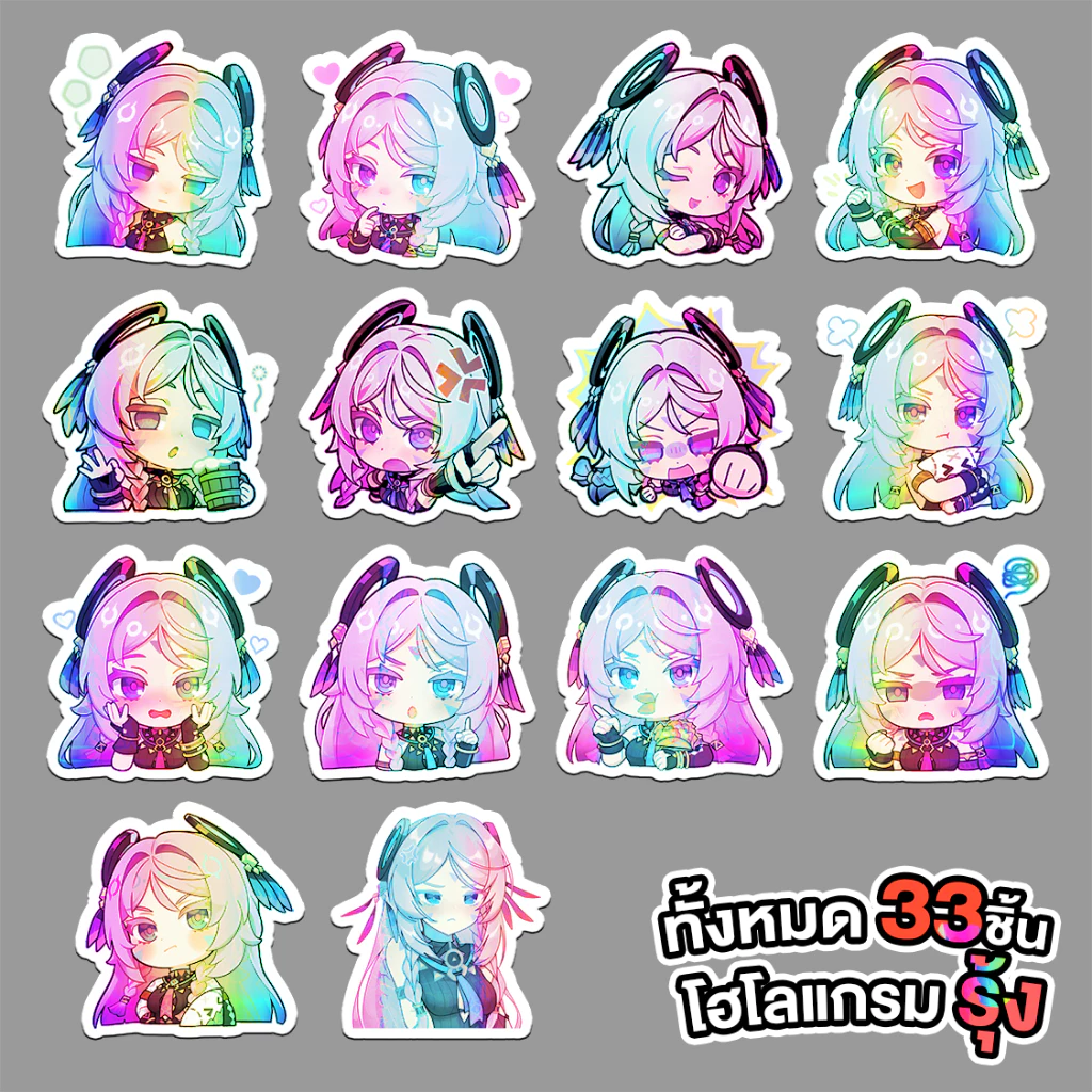 Citlali Genshin Impact Sticker สติกเกอร์ ติดตกแต่ง กันน้ำ thumbnail 4