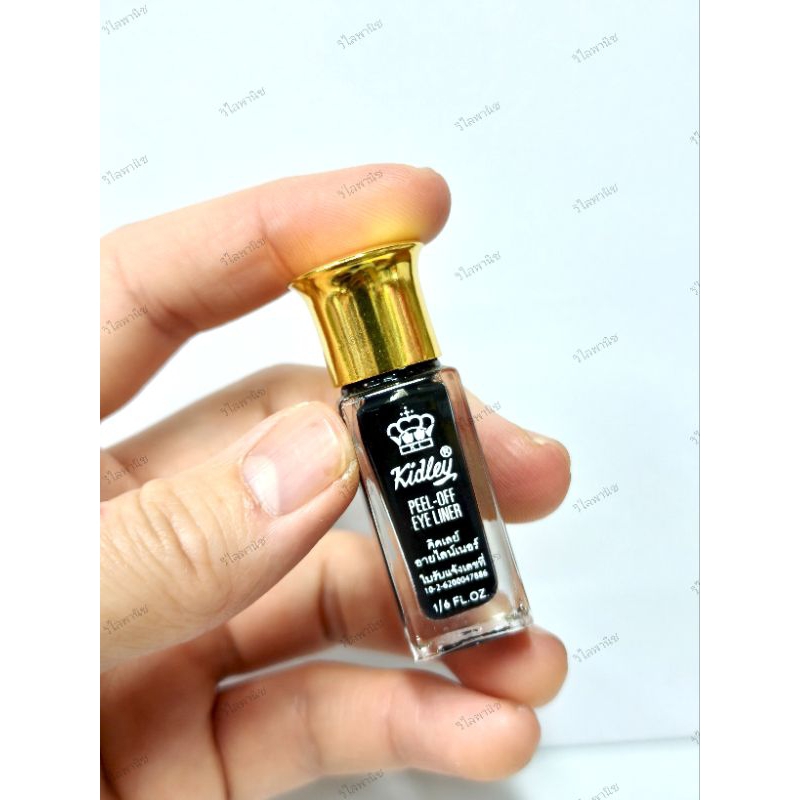 อายไลเนอร์ Kidley PEEL-OFF EYELINER - อายไลเนอร์ฝาทองในตำนาน ของแท้100% ส่งไว