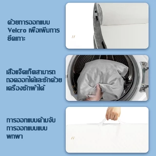 KINGROAD มีหมอนรองคอ พนักพิงหลัง หมอนรองเอว รองรับเอว ชุดเบาะ ในเซ็ตมี 5 ชิ้น หมอนกันกรดไหลย้อน ปรับความชันได้ตามใจ