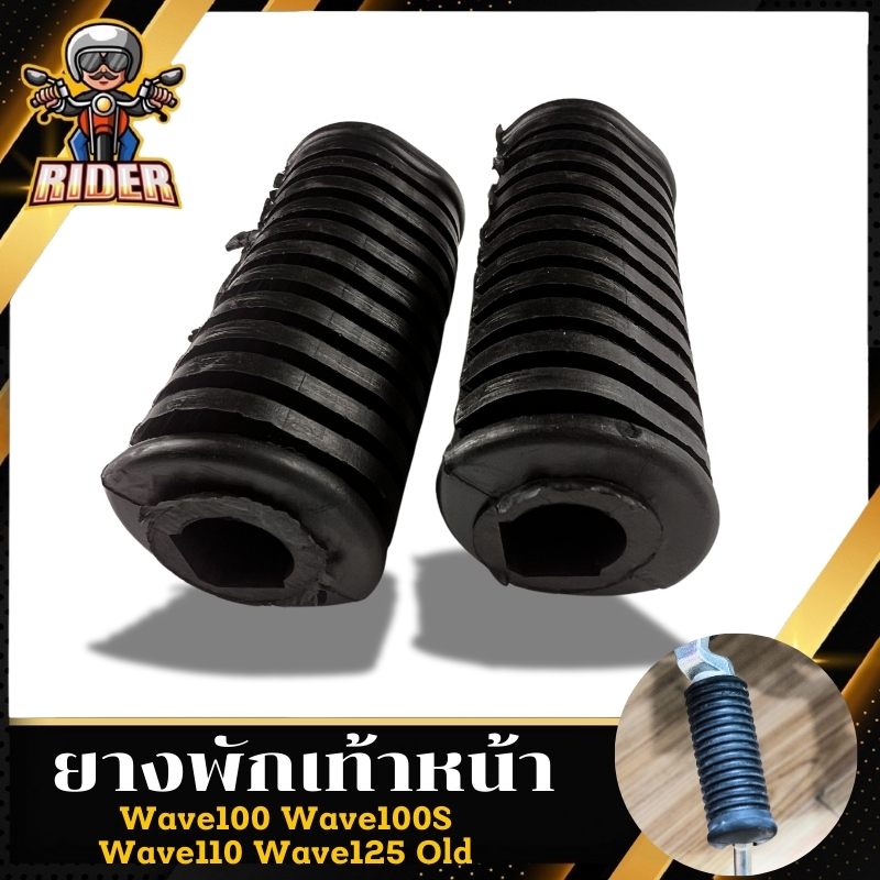 รูปภาพ 8