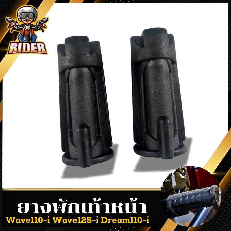 รูปภาพ 2