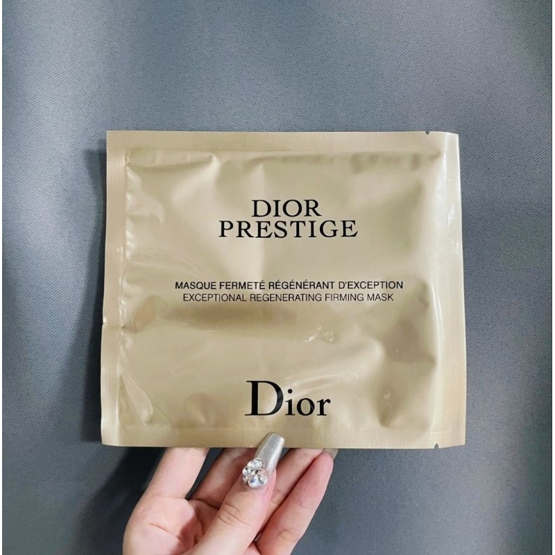 Dior Prestige Face Mask