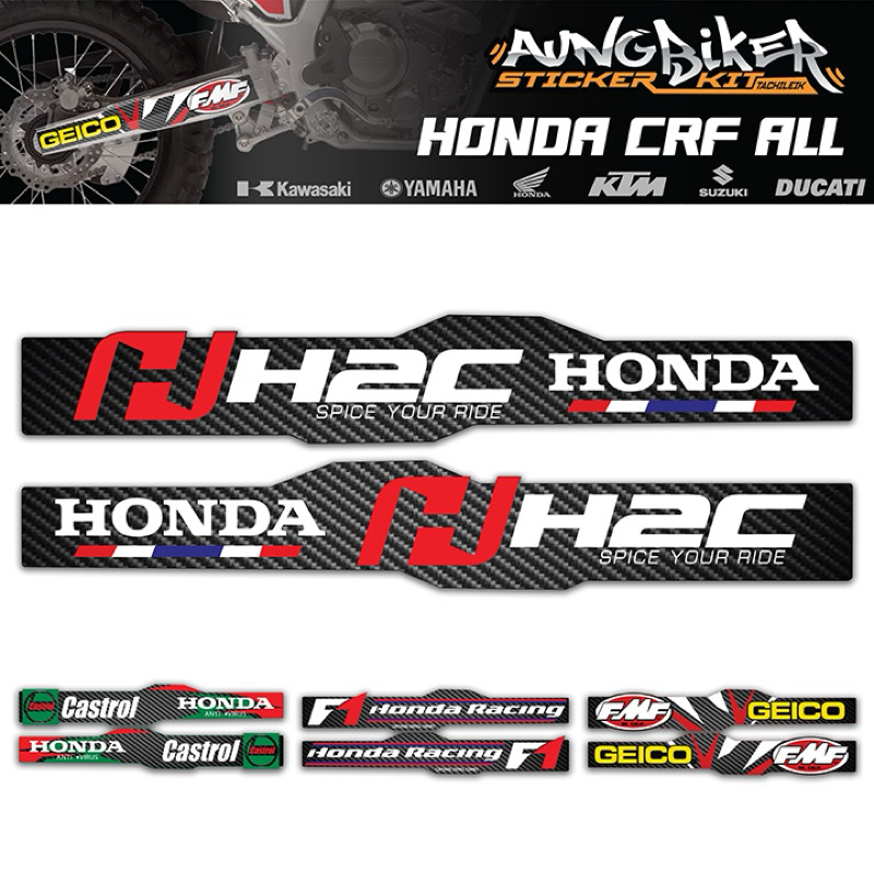 สำหรับ Honda CRF ทุกรุ่น สติกเกอร์ติดสวิงอาร์ม CRF300L CRF300Rally Rally CRF250L