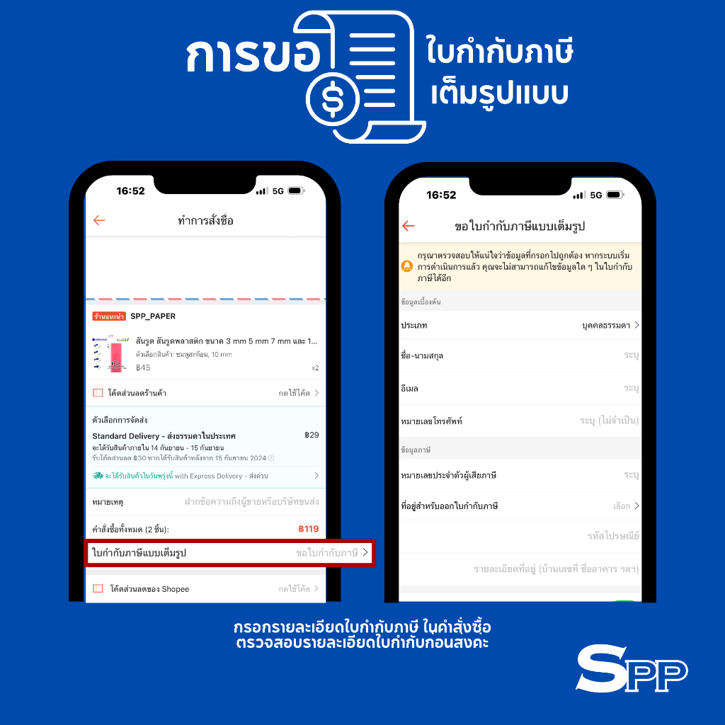 ถ่าน AA AAA ถ่านอัลคาไลน์ Double A ขนาด1.5V แพ็ก 4 ก้อน